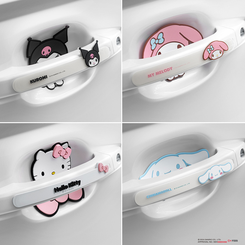 Kawaii Tech Accessories - Оригинальная защитная накладка Sanrio на дверь