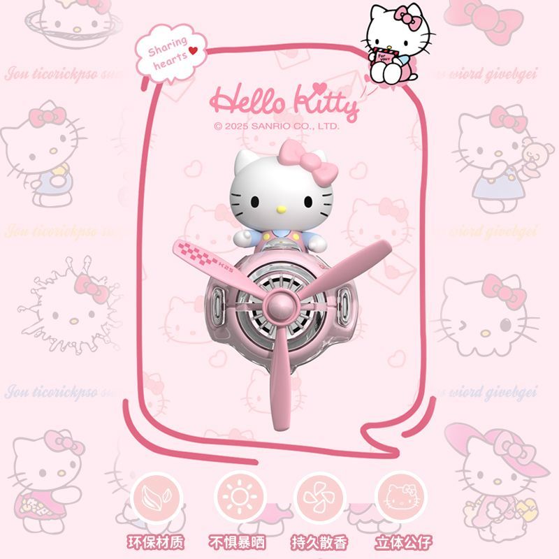 Милый автомобильный ароматизат – обзор и цена Kawaii Tech Accessories